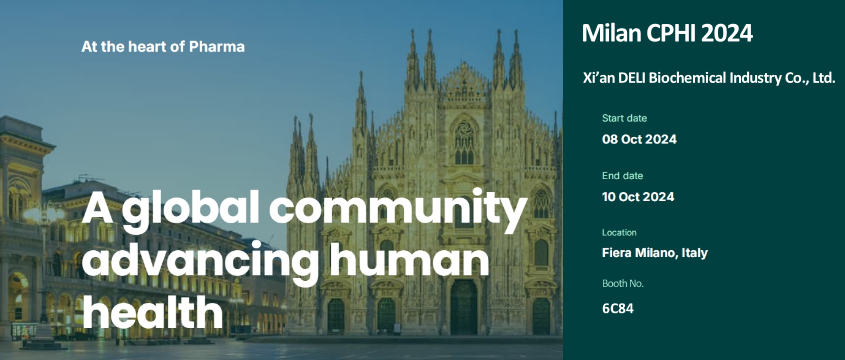 CPHI Milan 2024에서 Deli Cyclodextrin에 참여하세요!