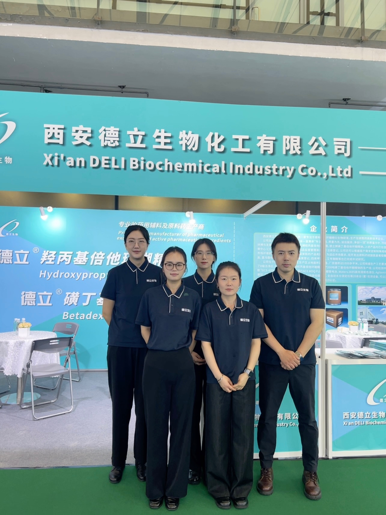 Xi'an Deli Biochemical Industry Co., Ltd. Shines에서 CPHI & PMEC China 2025