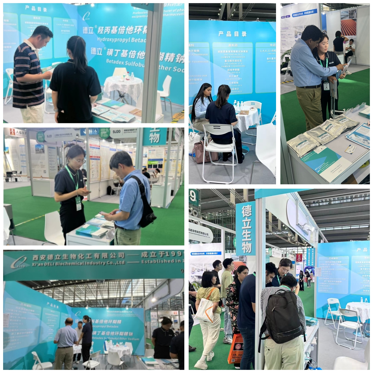 Xi'an Deli Biochemical Industry Co., Ltd. CPHI & PMEC Shenzhen 2025에 성공적으로 참여했습니다.