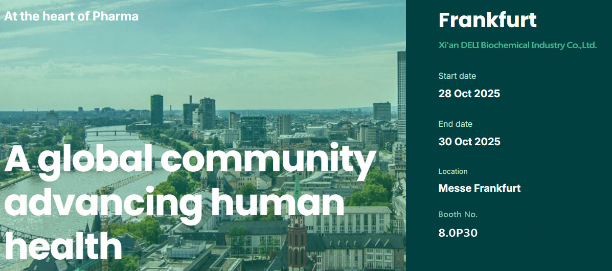 Xi'an Deli Biochemical, 독일 프랑크푸르트에서 열리는 CPhI Europe 2025에 전시