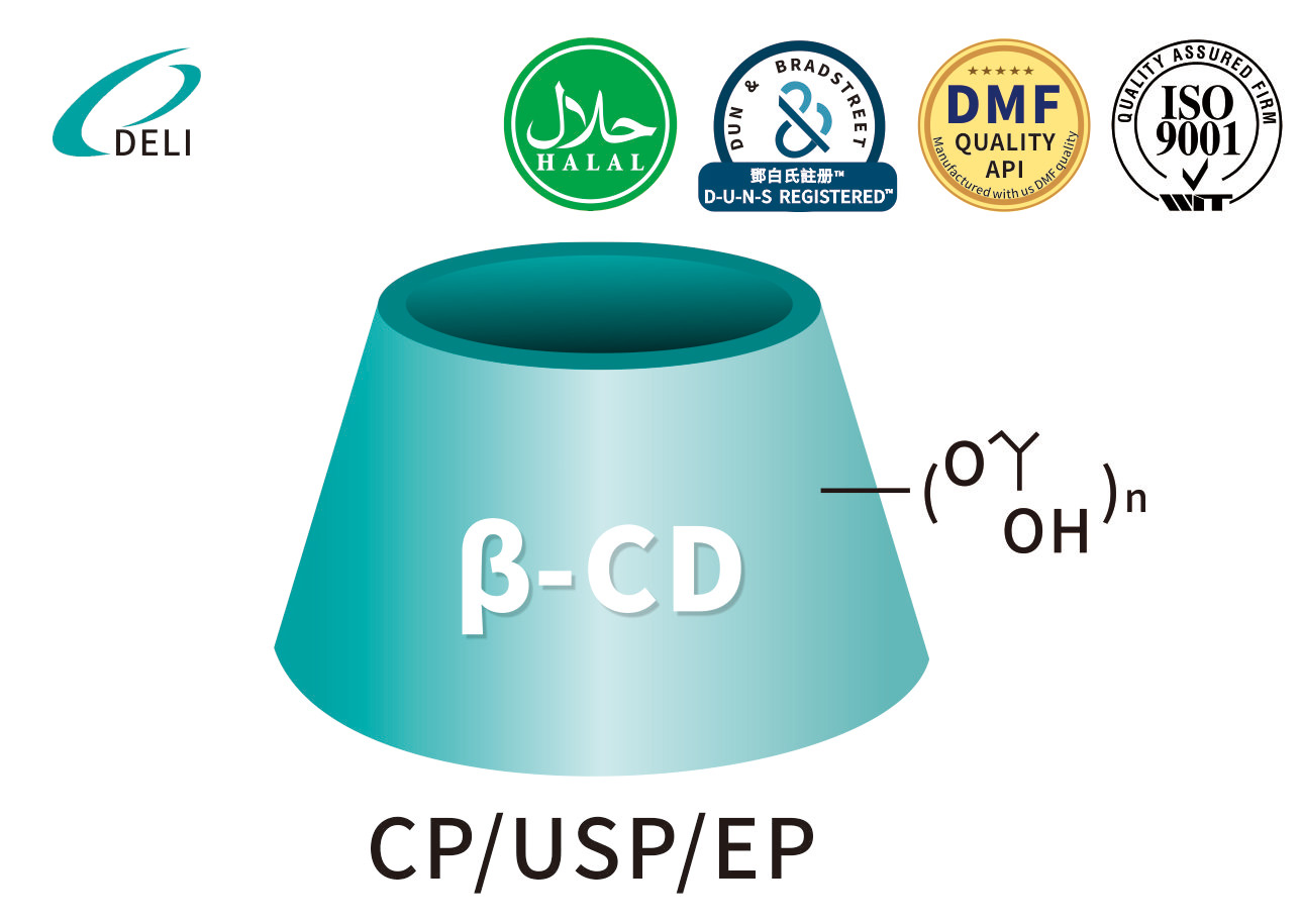 하이드 록시 프로필 Betadex HPBCD CAS 128446-35-5 Pharma 등급 Cyclodextrin